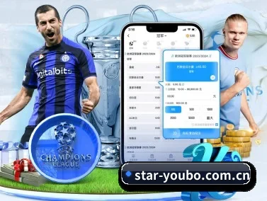 友博体育官网 APP